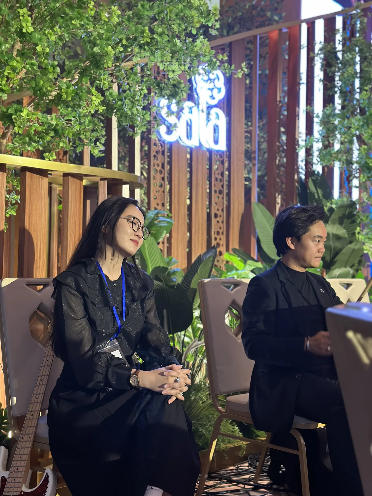 Điều khoản dịch vụ